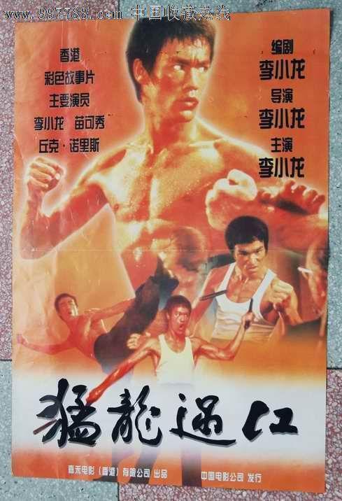 哪里能买到北卡罗来纳州驾驶证