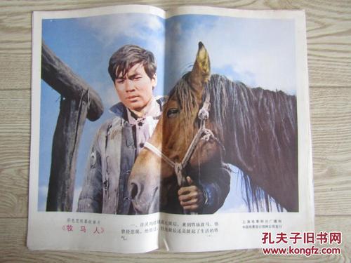 哪里能办理斯温顿学院文凭毕业证